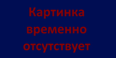 Очень странные дела - 1 сезон 3 серия: Эволюция